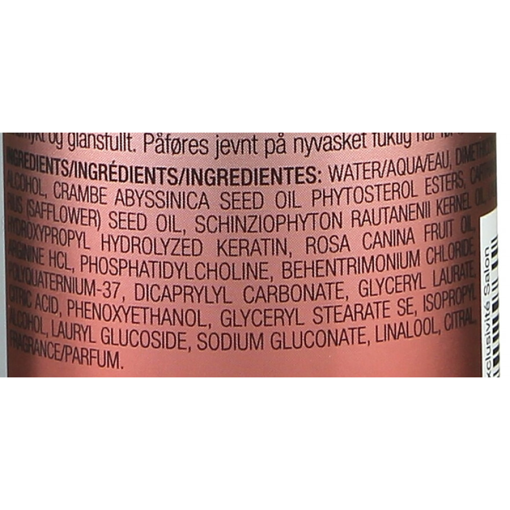 Крем для волосся із термозахистом - Joico Dream Blowout Thermal Protection Creme фото 3