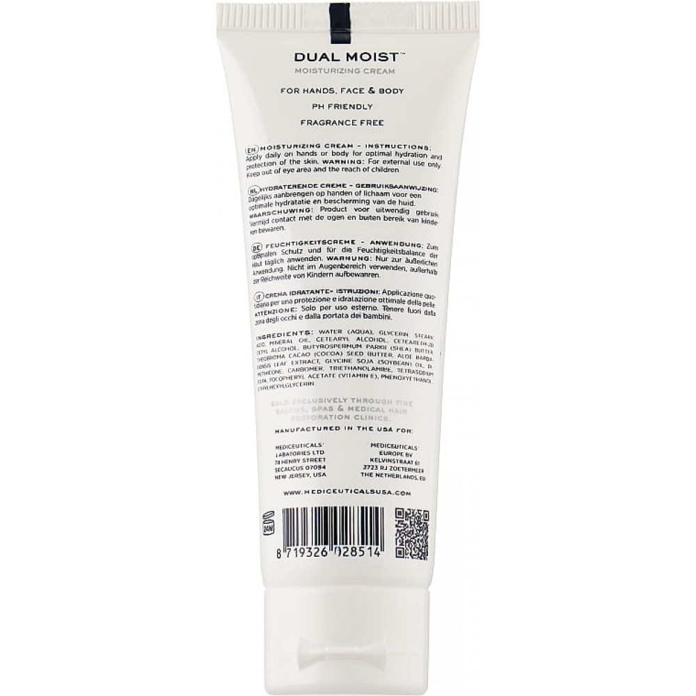 Крем для зволоження і загоєння шкіри рук та тіла - Mediceuticals Special Care Dual Moist Hand & Body Cream фото 2