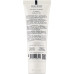 Крем для зволоження і загоєння шкіри рук та тіла - Mediceuticals Special Care Dual Moist Hand & Body Cream фото 2