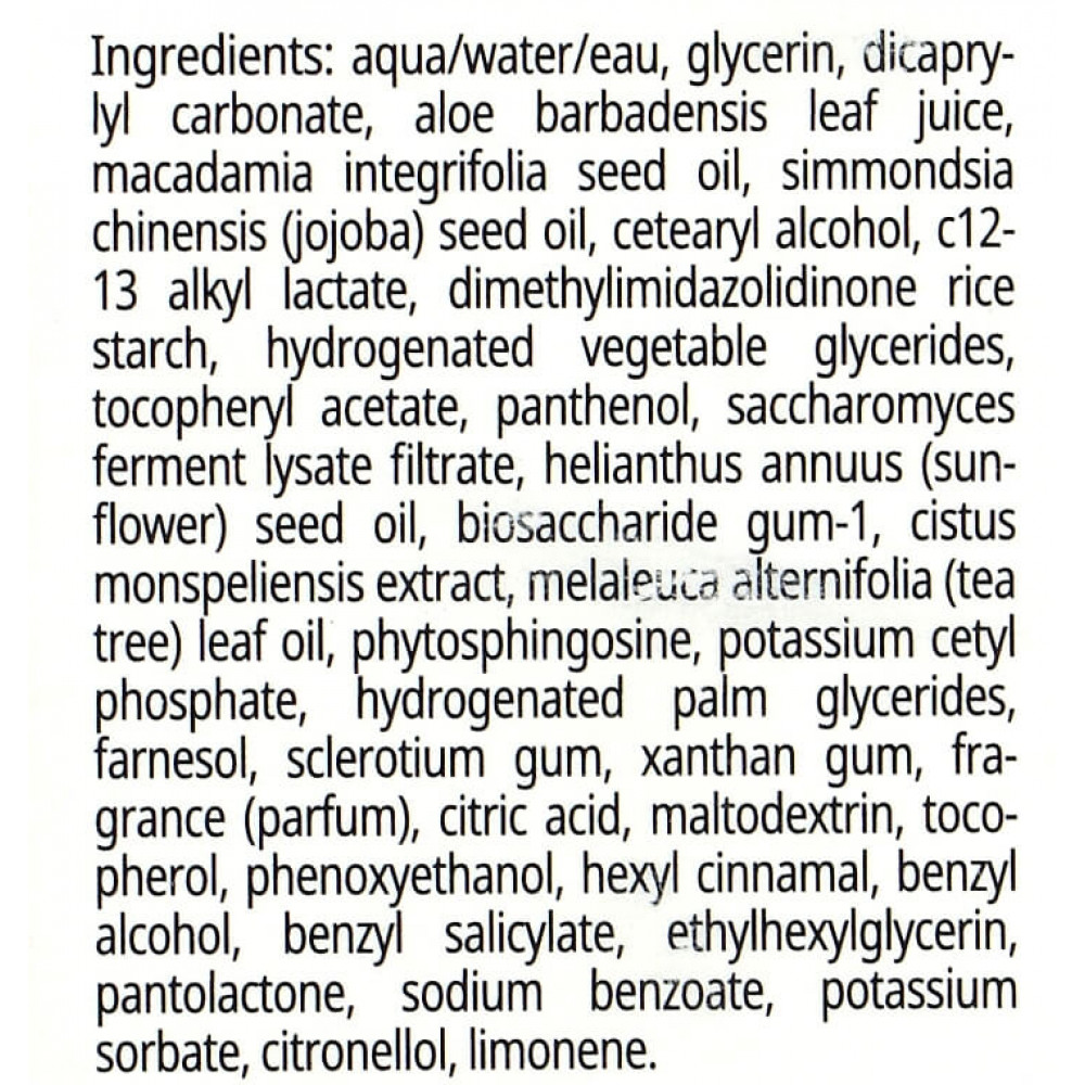 Крем для проблемної шкіри - Babor Pure Cream фото 4
