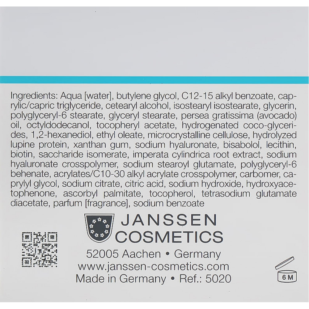 Крем із гіалуроновою кислотою - Janssen Cosmetics Dry Skin Hyaluron³ Replenish Cream фото 3