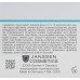 Крем із гіалуроновою кислотою - Janssen Cosmetics Dry Skin Hyaluron³ Replenish Cream фото 3