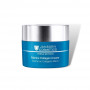 Крем із морським колагеном - Janssen Cosmetics All Skin Type Marine Collagen Cream - Фото 2