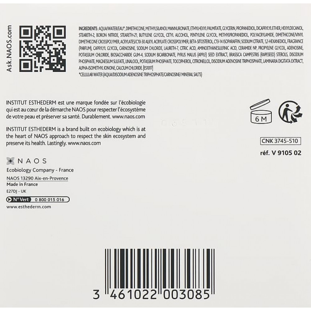 Крем для обличчя "Клітинна вода" - Institut Esthederm Eau Cellulaire Cream фото 3