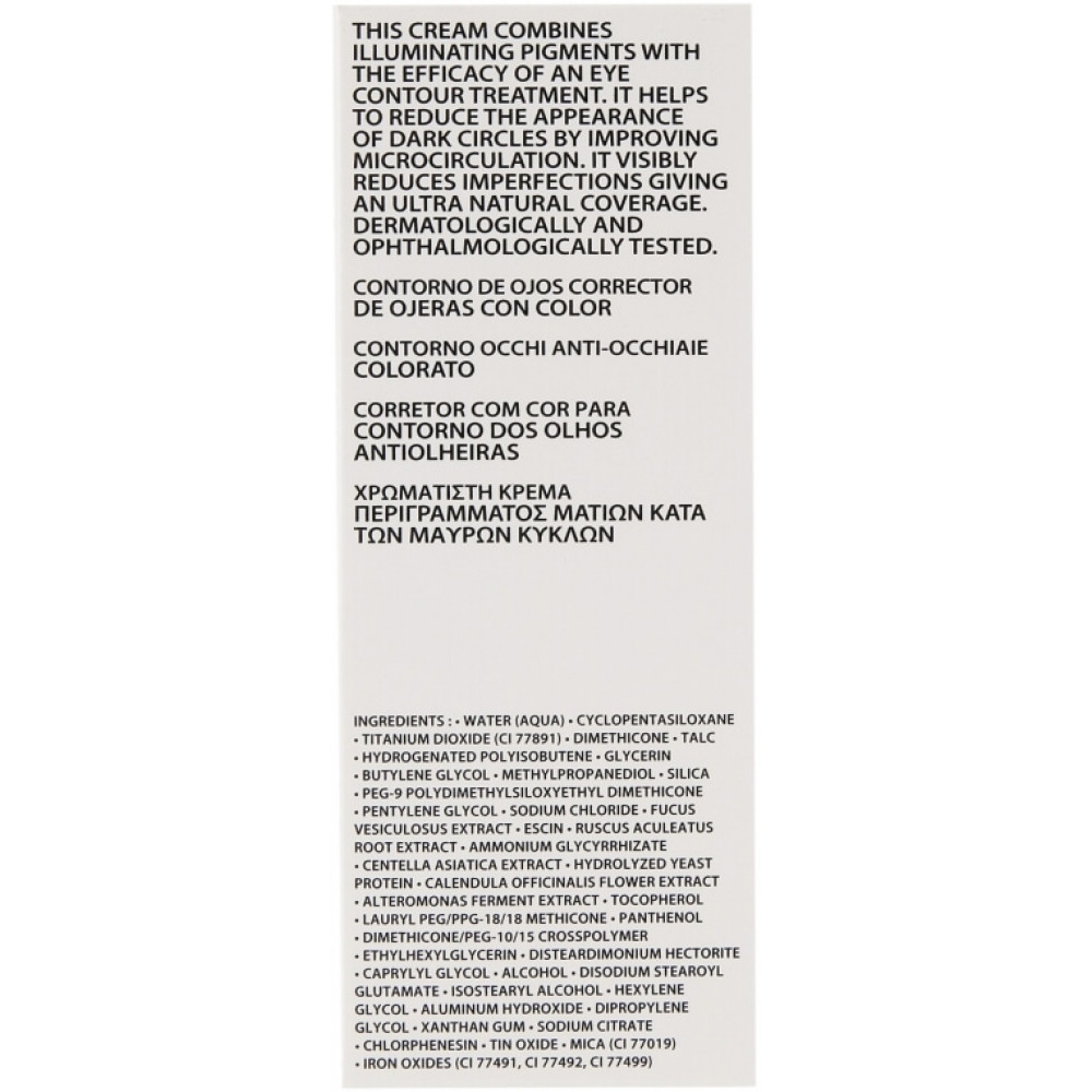 Крем-консилер для контуру очей - Academie Contour des Yeux/ Tinted Eye contour corrector фото 3