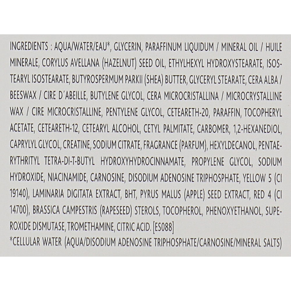 Крем-маска для обличчя - Institut Esthederm Nutri System Cream Mask Nutritive Bath фото 3