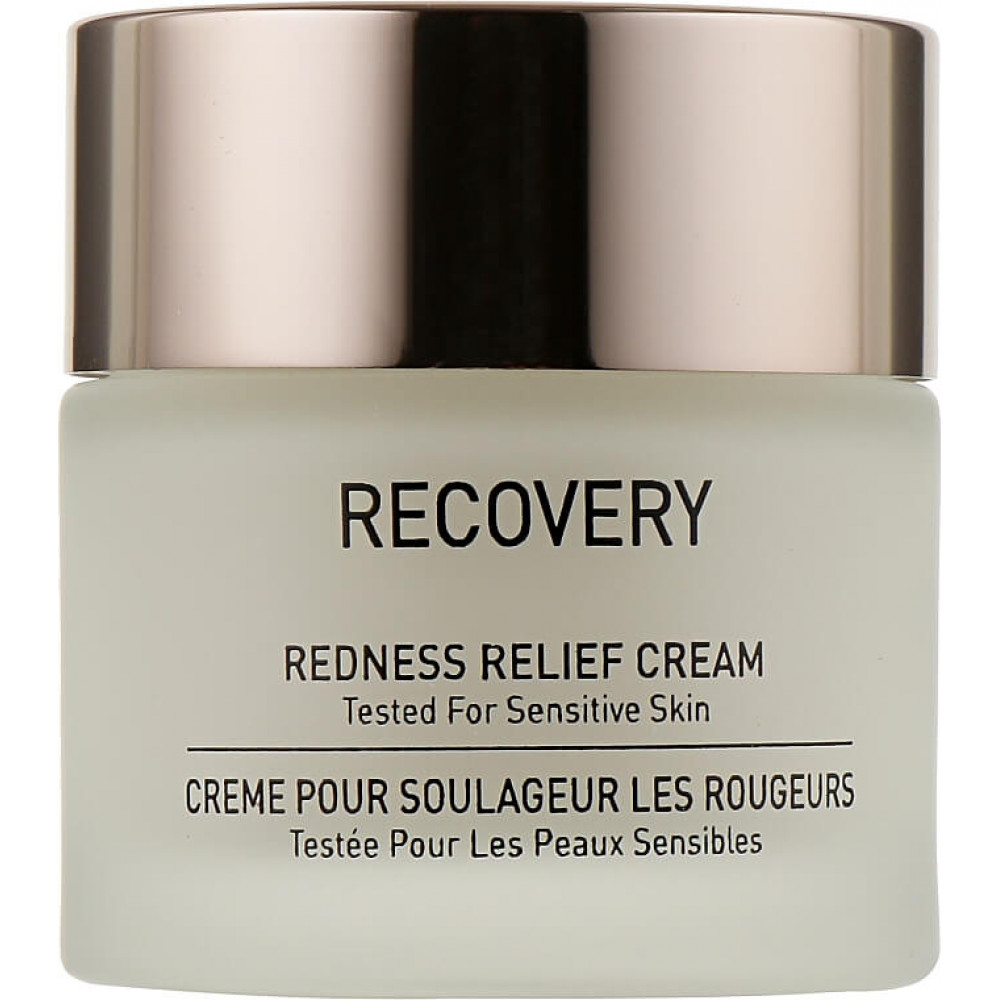 Крем від почервоніння та роздратування - GIGI Recovery Redness Relief Creme фото 3