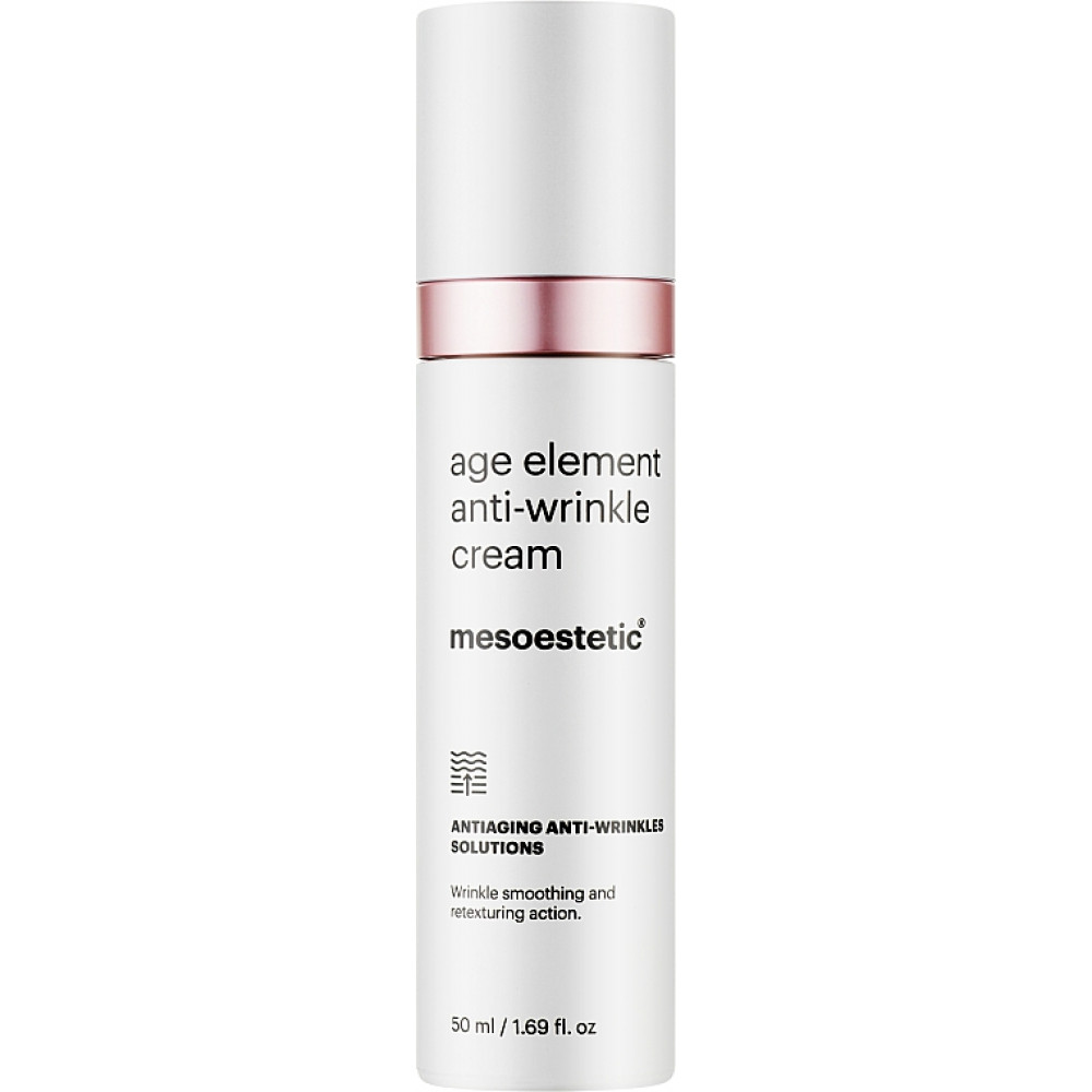 Крем проти зморшок з ефектом ліфтингу - Mesoestetic Age Element Antiwrinkle Cream фото 5
