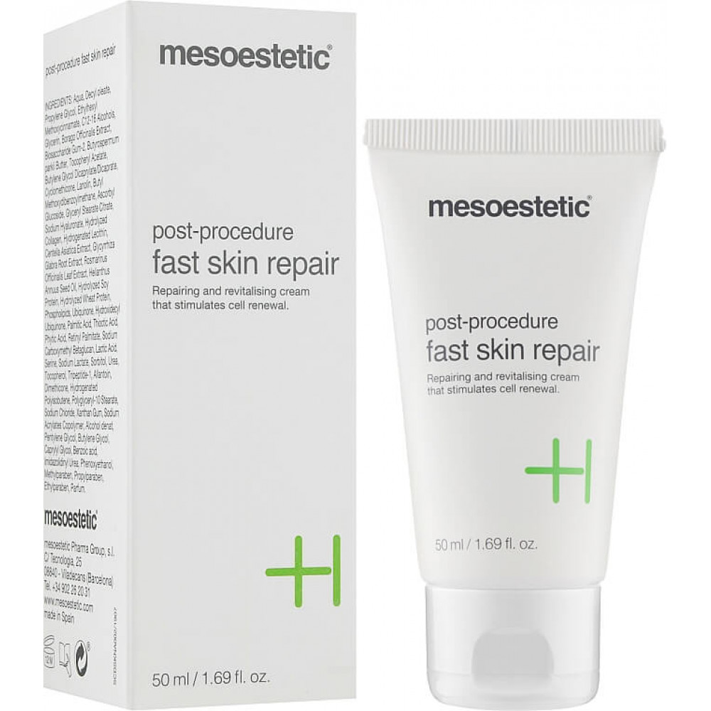 Крем, що відновлює шкіру після процедур - Mesoestetic Post-procedure Fast Skin Repair фото 5