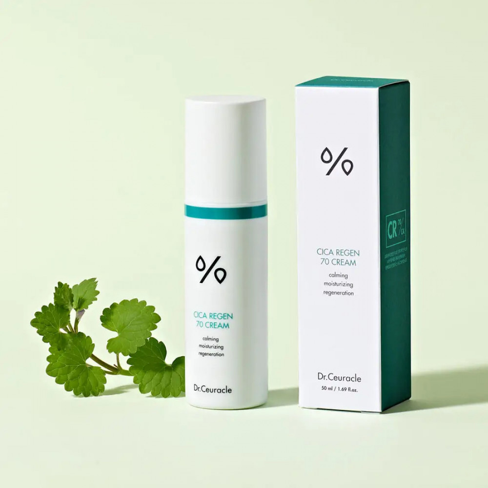 Крем с центеллой азиатской - Dr.Ceuracle Cica Regen 70 Cream фото 4