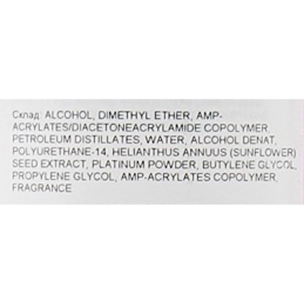 Лак для волос - Lebel Trie Fix Spray 10 фото 3