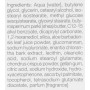 Легкий матуючий крем - Janssen Cosmetics Oily Skin Light Mattifying Cream - Фото 3