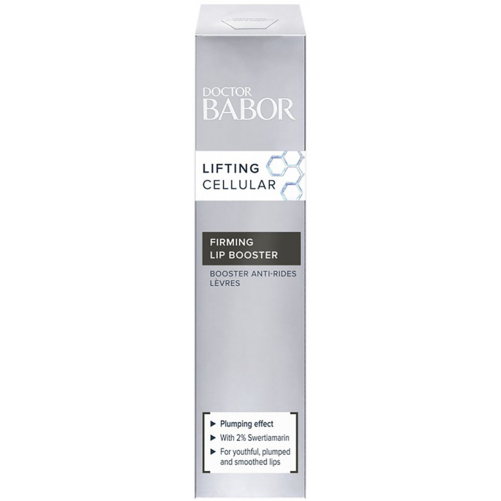 Ліфтинг Бустер для Губ - Babor Lifting Cellular Firming Lip Booster фото 4