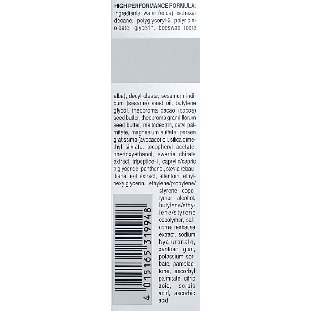 Ліфтинг Бустер для Губ - Babor Lifting Cellular Firming Lip Booster фото 2