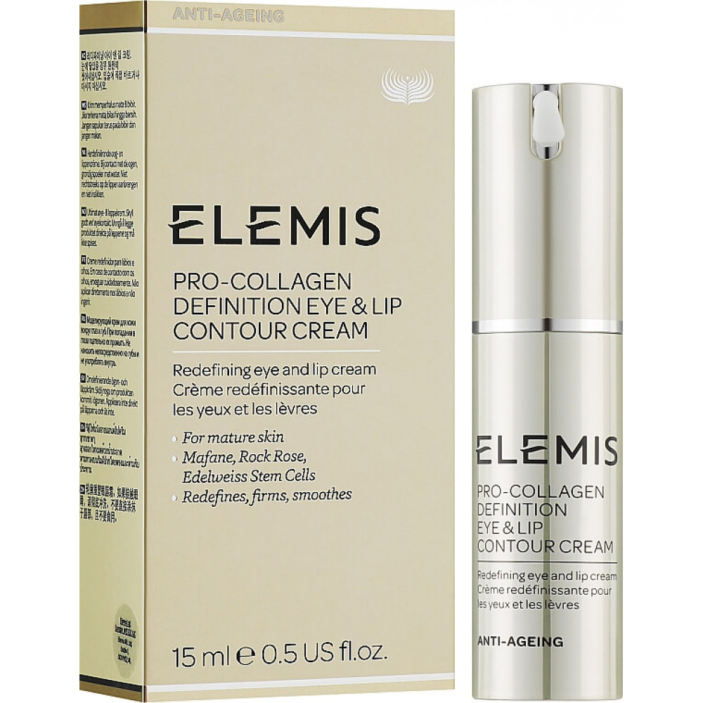 Ліфтинг-крем для контурування повік та губ - Elemis Pro-Collagen Definition Eye & Lip Contour Cream фото 2