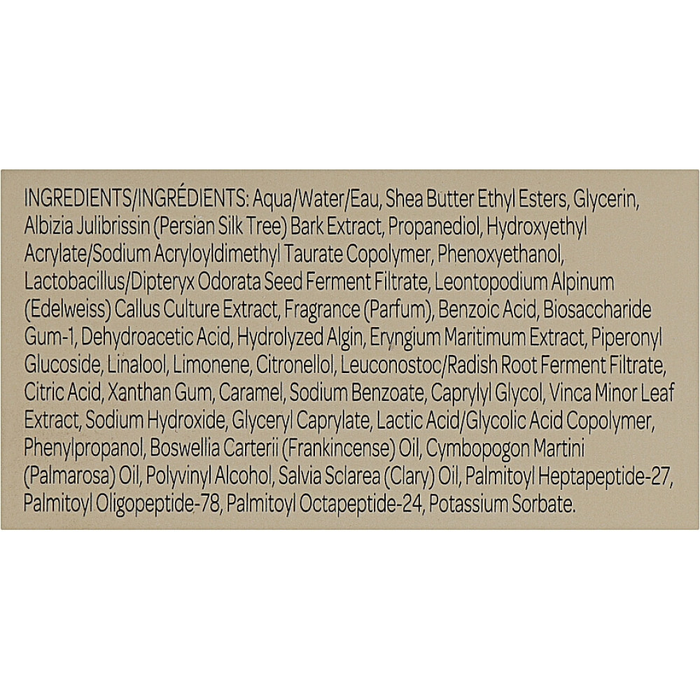 Ліфтинг-сироватка для обличчя та шиї - Elemis Pro-Collagen Definition Face & Neck Serum фото 3