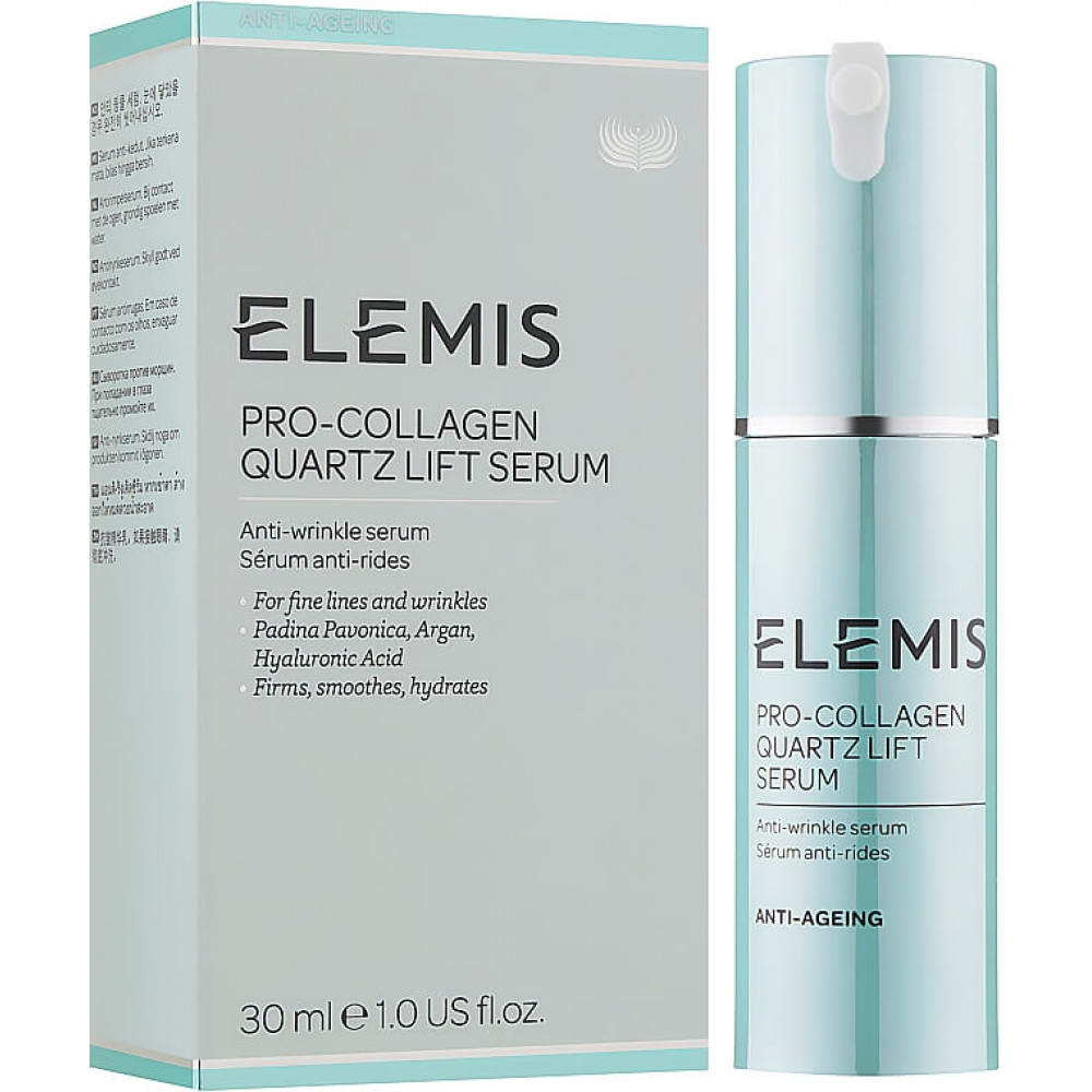 Ліфтинг-сироватка Про-Колаген Кварц - Elemis Pro-Collagen Quartz Lift Serum фото 3