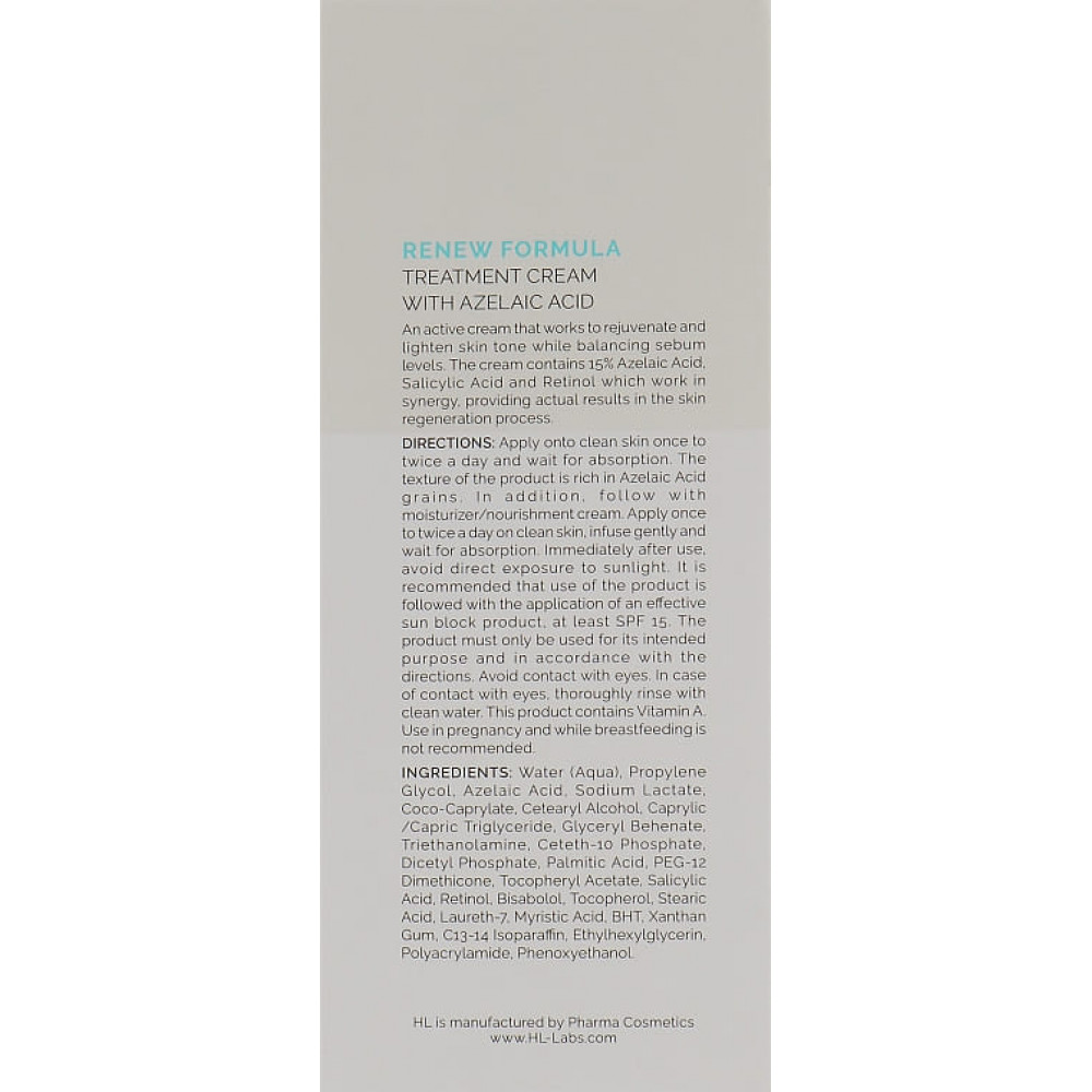 Лікувальний крем з азелаїновою кислотою - Holy Land Renew Formula Treatment Cream With Azelaic Acid фото 2