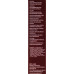 Лосьйон-автозасмага для обличчя і тіла - Academie Bronz'Express Intense Tinted Self-Tanning Lotion фото 5