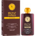 Лосьйон-автозасмага для обличчя і тіла - Academie Bronz'Express Intense Tinted Self-Tanning Lotion фото 2