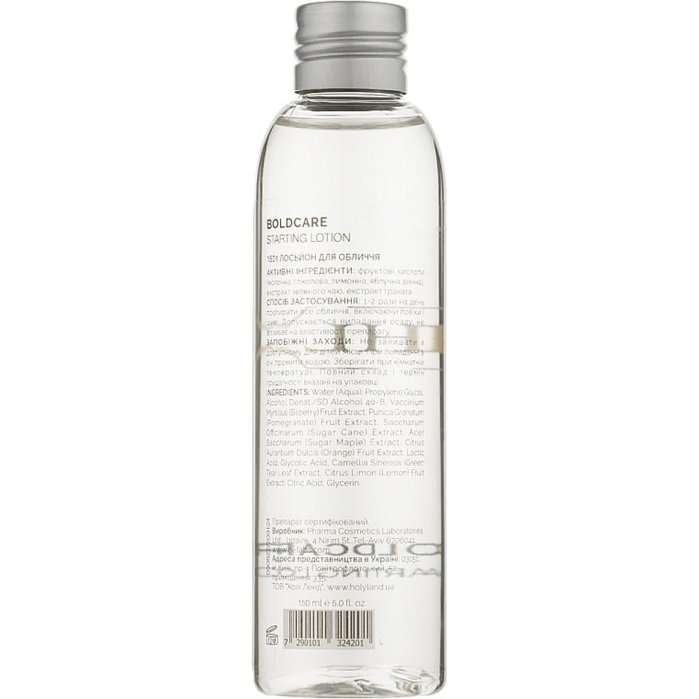 Лосьйон - Holy Land Cosmetics Boldcare Starting Lotion фото 3