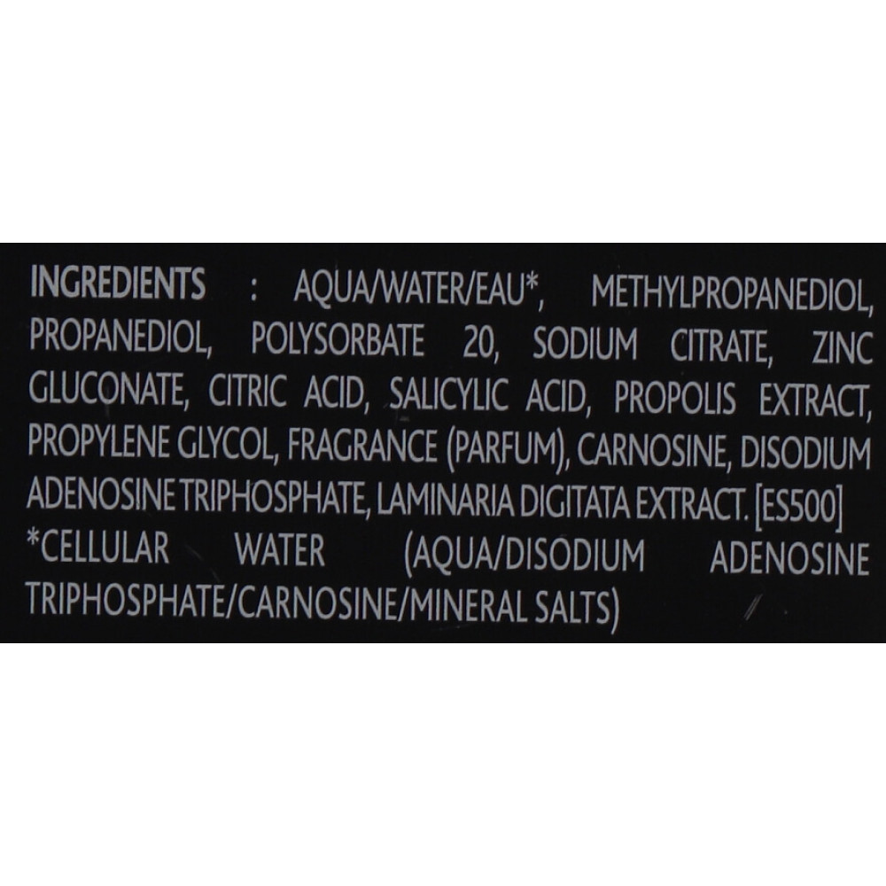 Лосьйон-сироватка - Institut Esthederm Intensive Propolis + Serum-Lotion фото 4