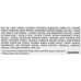 Маска для обличчя - Styx Naturcosmetic Alpin Derm Vital Mask фото 3