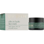 Маска для лица с оливковым маслом и растительными экстрактами - Yellow Rose Olive and Herbs Face Mask - Фото 2