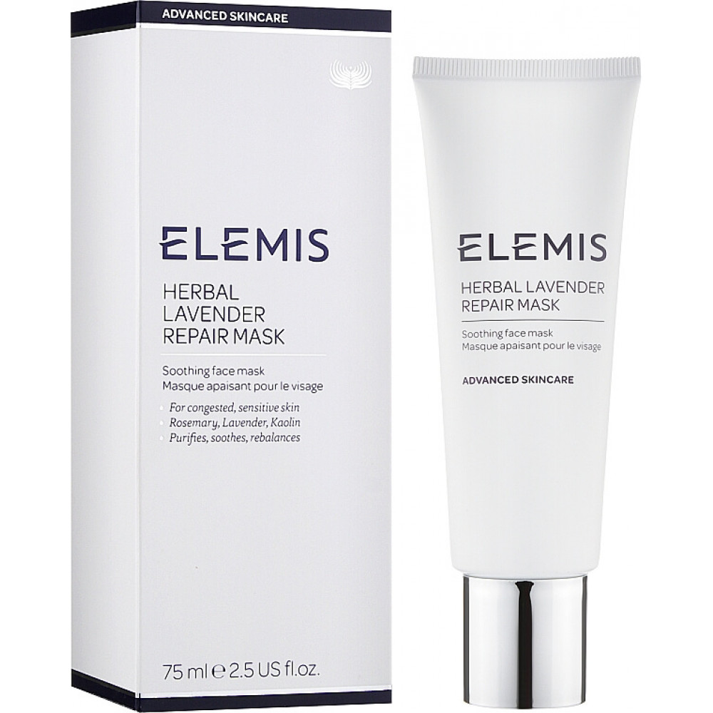 Маска для проблемной кожи Розмарин-Лаванда - Elemis Herbal Lavender Repair Mask фото 3