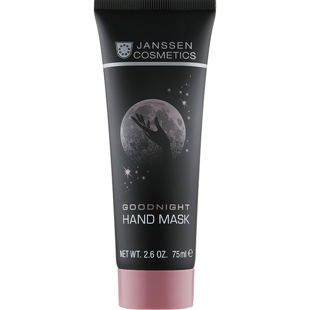Відновлююча маска для рук - Janssen Cosmetics Goodnight Hand Mask фото 2