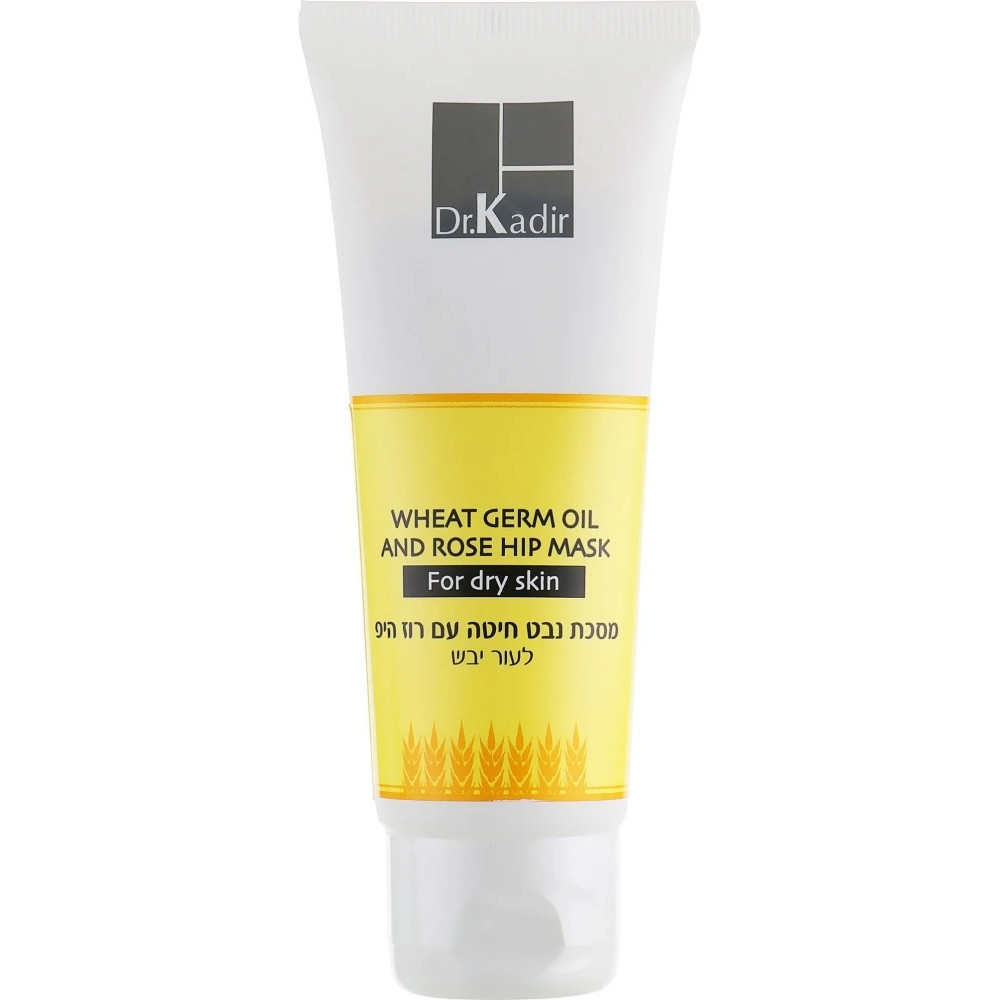 Маска для сухой кожи - Dr. Kadir Wheat Germ Oil & Rose Hip Mask For Dry Skin - Фото 1