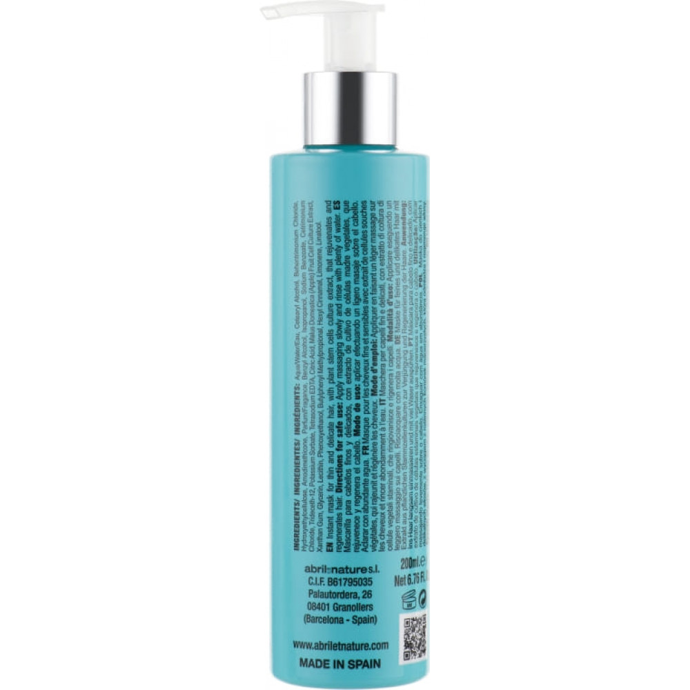 Маска для тонкого та ламкого волосся - Abril et Nature Stem Cells Instant Mask Essential Light фото 2