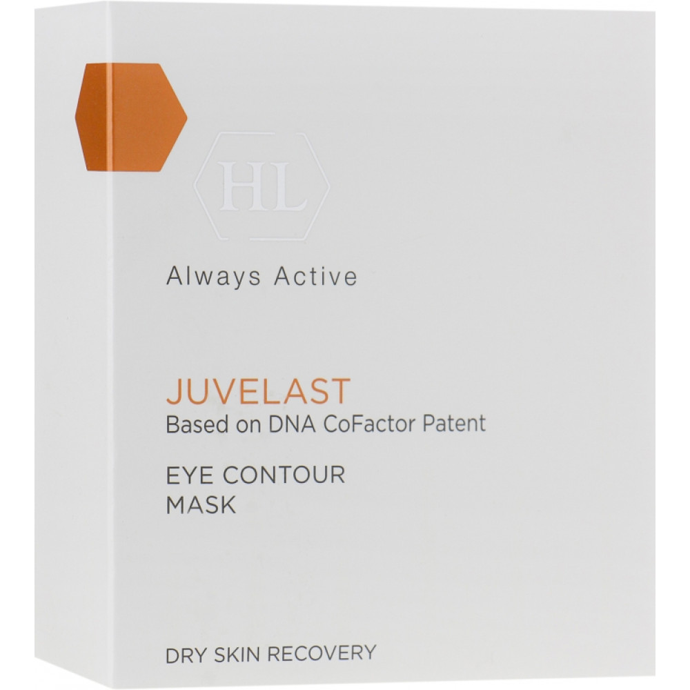 Маска для повік - Holy Land Juvelast Eye Contour Mask - Фото 1