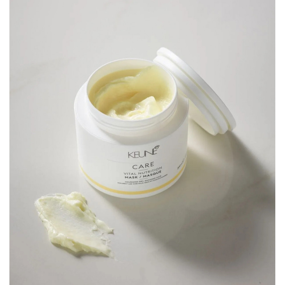  Маска для волосся «Основне живлення» - Keune Care Vital Nutrition Mask фото 3