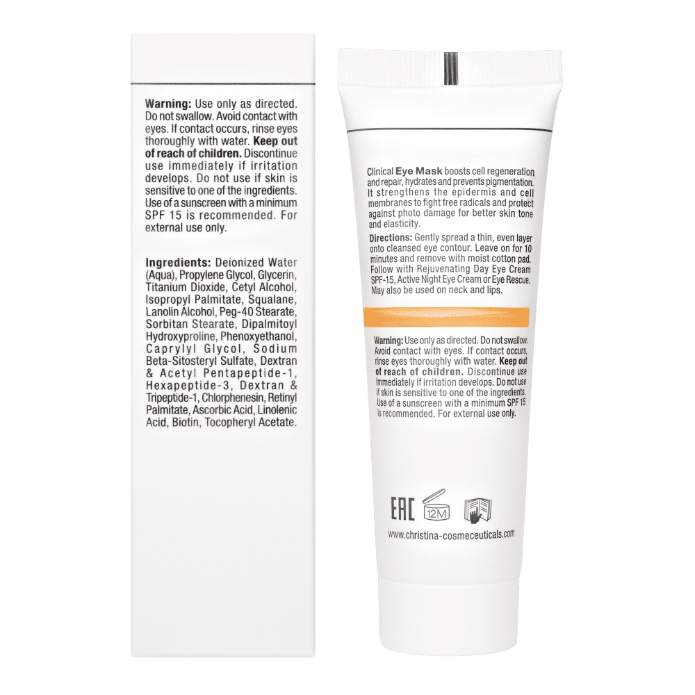 Маска для згладжування зморшок в області очей - Christina Forever Young Eye Smooth Mask фото 3