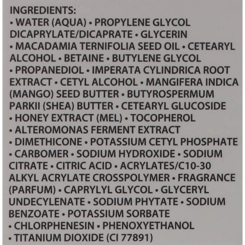 Маска медова - Academie Visage HONEY MASK фото 4