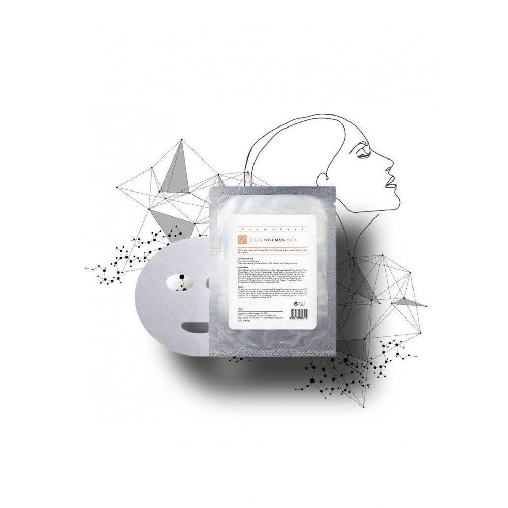 Маска-патч для очищення та звуження пор - Dermaheal Clean Pore Mask Pack фото 3