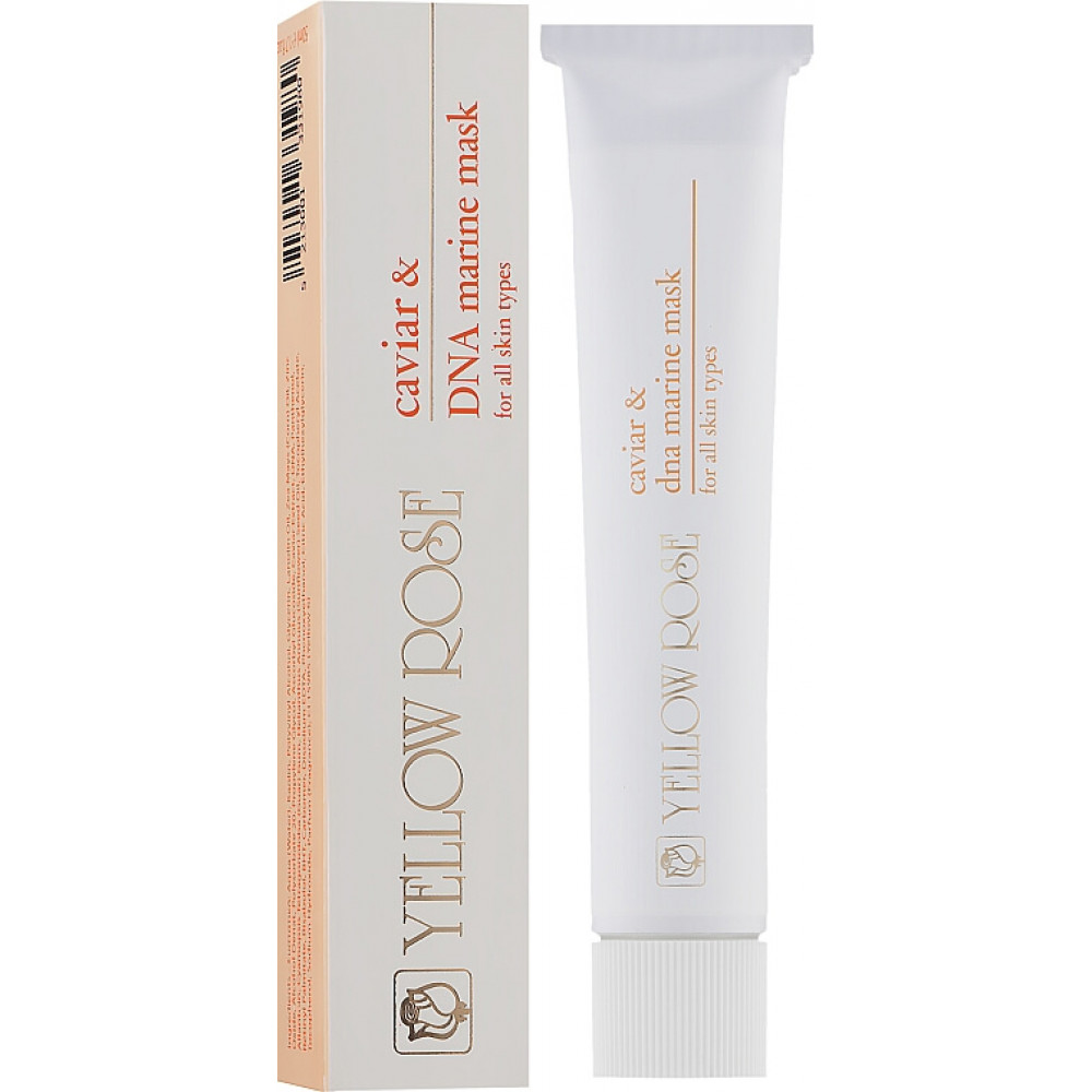 Маска-плівка для обличчя з ікрою і морською ДНК - Yellow Rose Caviar and Marine DNA Face Mask фото 2