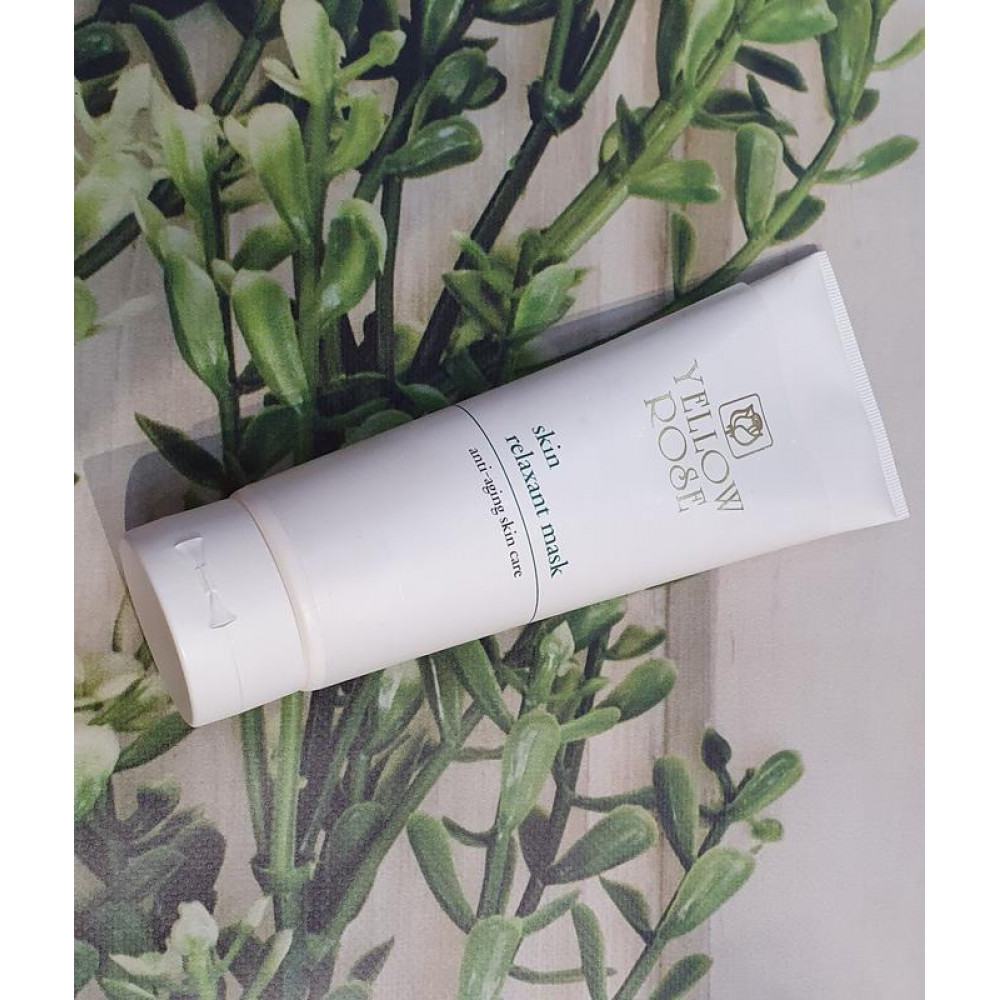 Маска для обличчя - Yellow Rose Skin Relaxant Mask  фото 4
