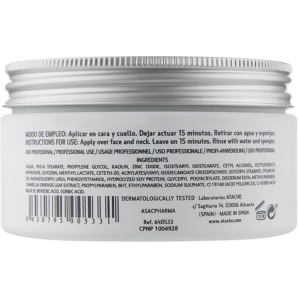 Маска відновлююча та заспокійлива з екстрактом Зеленого Чаю - Atache Essentielle Reafirming Mask Green Tea фото 2