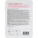 Маска с центеллой азиатской - Benton Goodbye Redness Centella Mask Pack фото 3