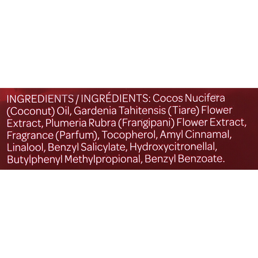 Олія для тіла Франжипані Моноі - Elemis Frangipani Monoi Body Oil фото 4