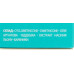 Олія для всіх типів волосся - Moroccanoil Treatment Original  фото 3