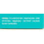 Олія для всіх типів волосся - Moroccanoil Treatment Original  - Фото 3