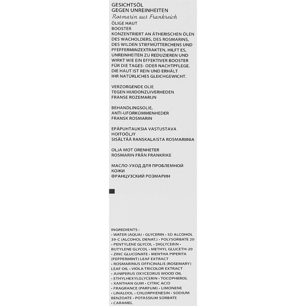  Масло-догляд для проблемної шкіри Французький розмарин - Academie Huile de soin anti-imperfections фото 3