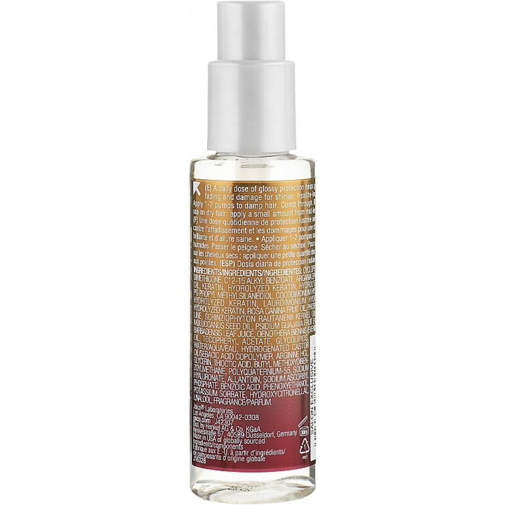 Олія відновлююча стайлінгова - Joico K-Pak Color Therapy Luster Lock Glossing Oil фото 4