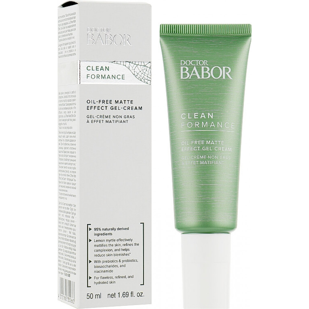Матирующий гель-крем без масел - Babor Oil-Free Matte Effect Gel Cream фото 4