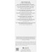 Мелафадин (освітлююча сироватка) - Janssen Cosmetics Ampoules Mela-Fadin фото 4