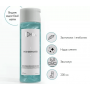 Мицеллярное средство для снятия макияжа с лица и глаз - Rhea Cosmetics WonderWater - Фото 2