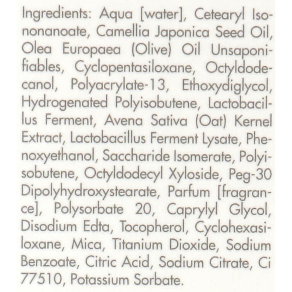 Микробиом-крем с глубоким увлажняющим действием - Rhea Cosmetics Aqua [mi] фото 3